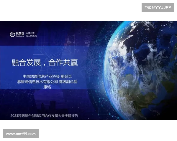 董传超:从学术到实践的探索之路,推动社会创新与跨界合作 董传超:从学术到实践的探索之路,推动社会创新与跨界合作